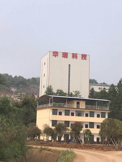 宜章華瑞60T/h機(jī)制砂生產(chǎn)線